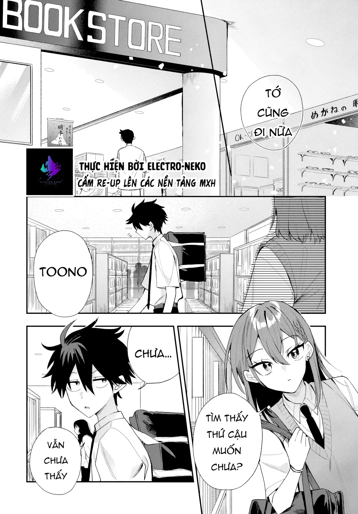 Hình Như Cậu Ấy Cũng Thích Anh Trai Tôi À? Chap 21 - Next Chap 22