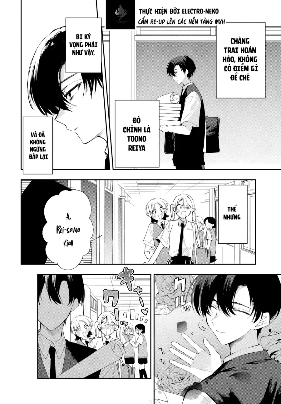 Hình Như Cậu Ấy Cũng Thích Anh Trai Tôi À? Chap 22 - Next Chap 23