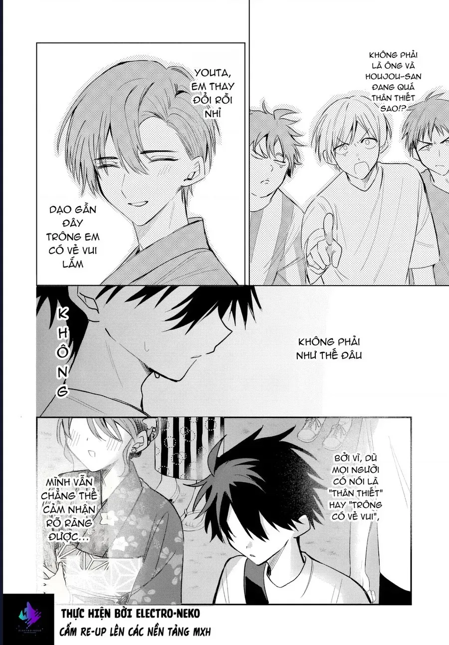 Hình Như Cậu Ấy Cũng Thích Anh Trai Tôi À? Chap 25 - Next Chap 26