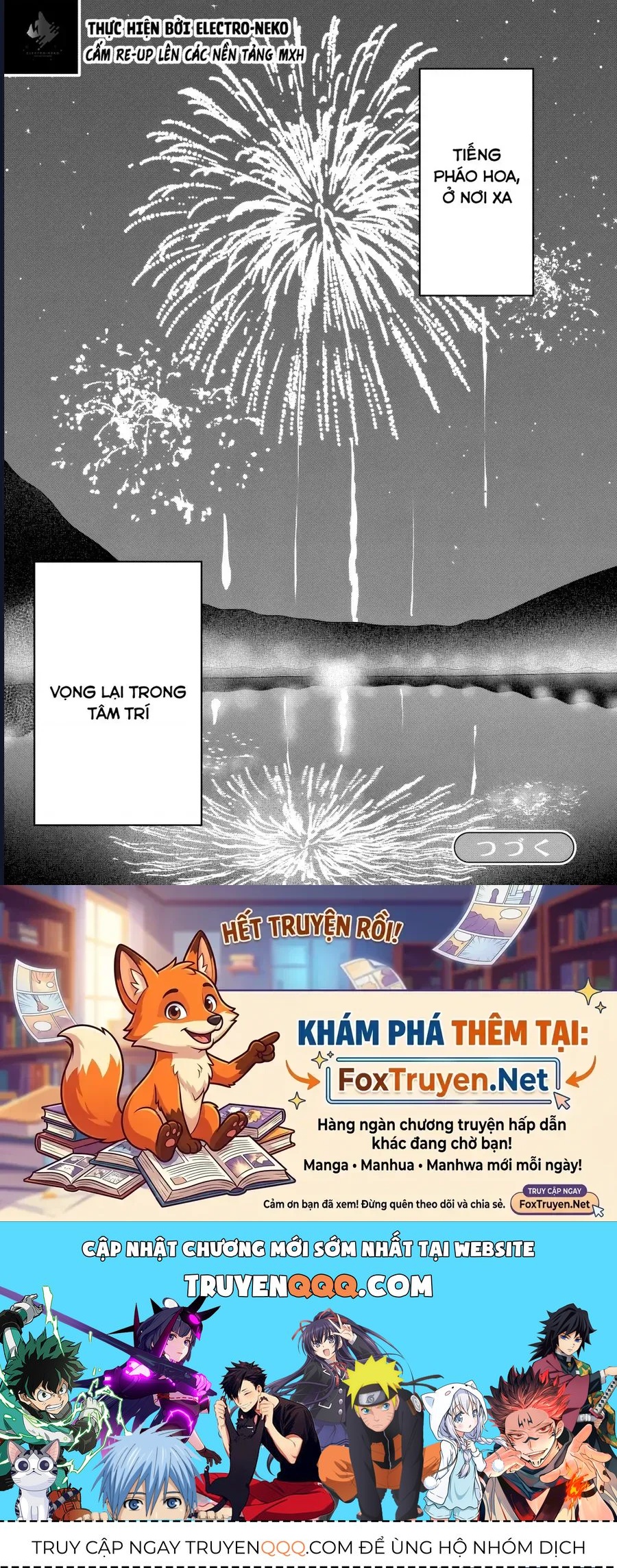 Hình Như Cậu Ấy Cũng Thích Anh Trai Tôi À? Chap 25 - Next Chap 26