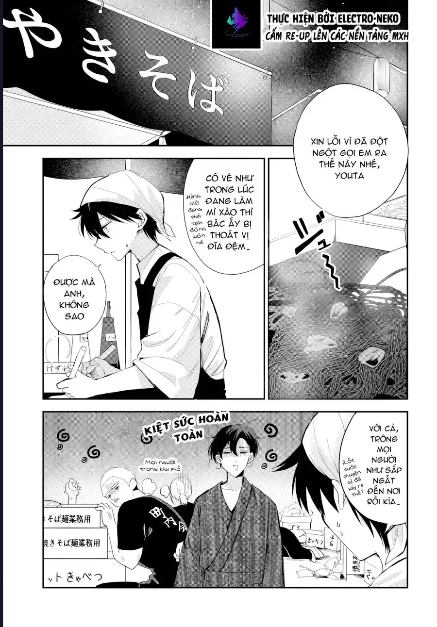 Hình Như Cậu Ấy Cũng Thích Anh Trai Tôi À? Chap 25 - Next Chap 26