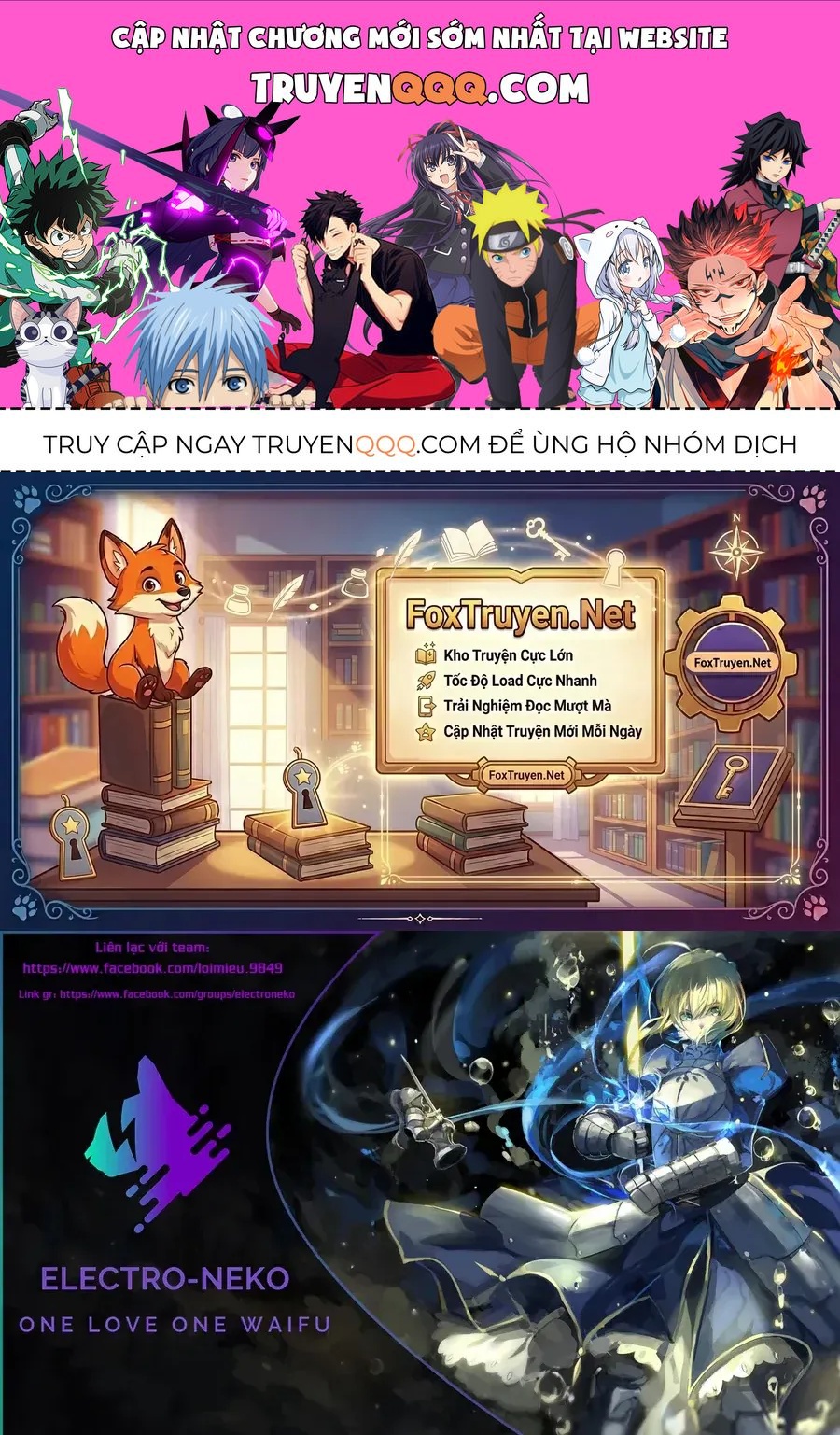 Hình Như Cậu Ấy Cũng Thích Anh Trai Tôi À? Chap 26 - Next Chap 27