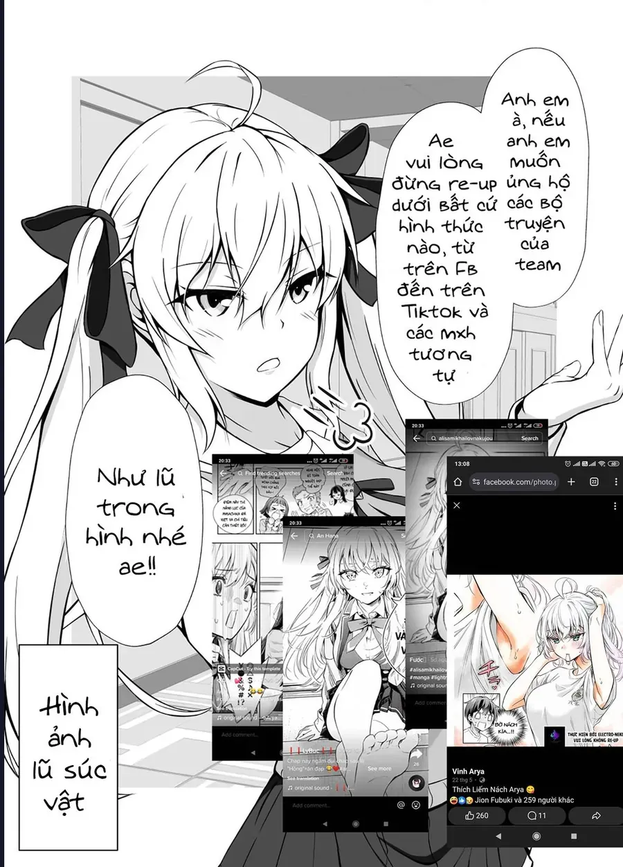 Hình Như Cậu Ấy Cũng Thích Anh Trai Tôi À? Chap 26 - Next Chap 27