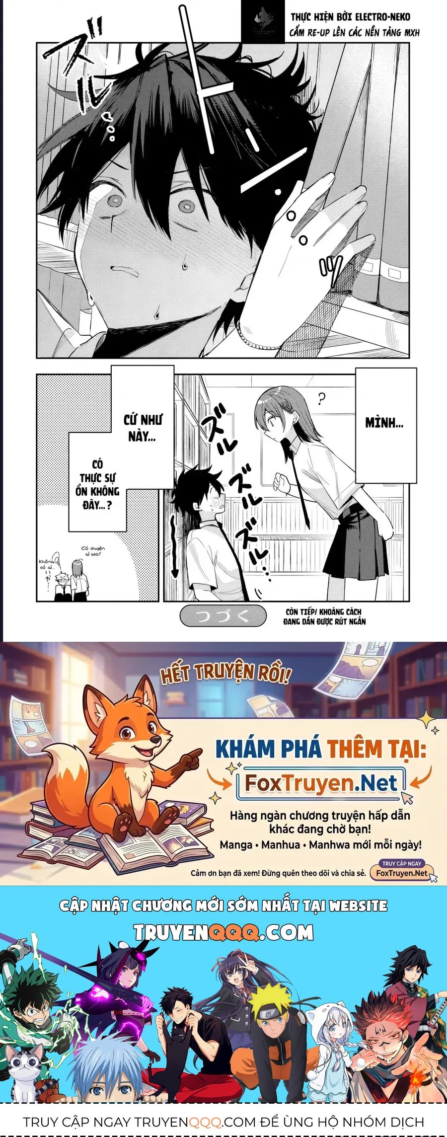 Hình Như Cậu Ấy Cũng Thích Anh Trai Tôi À? Chap 26 - Next Chap 27