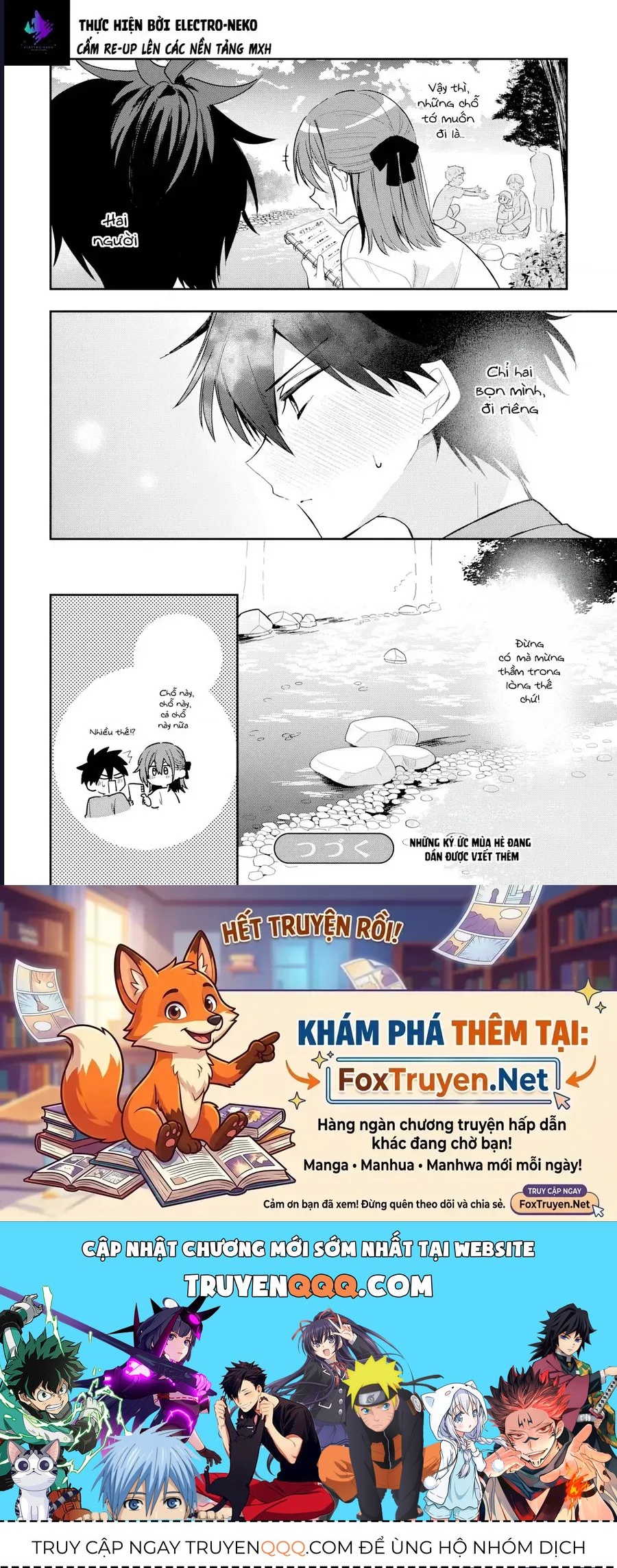 Hình Như Cậu Ấy Cũng Thích Anh Trai Tôi À? Chap 27 - Next Chap 28