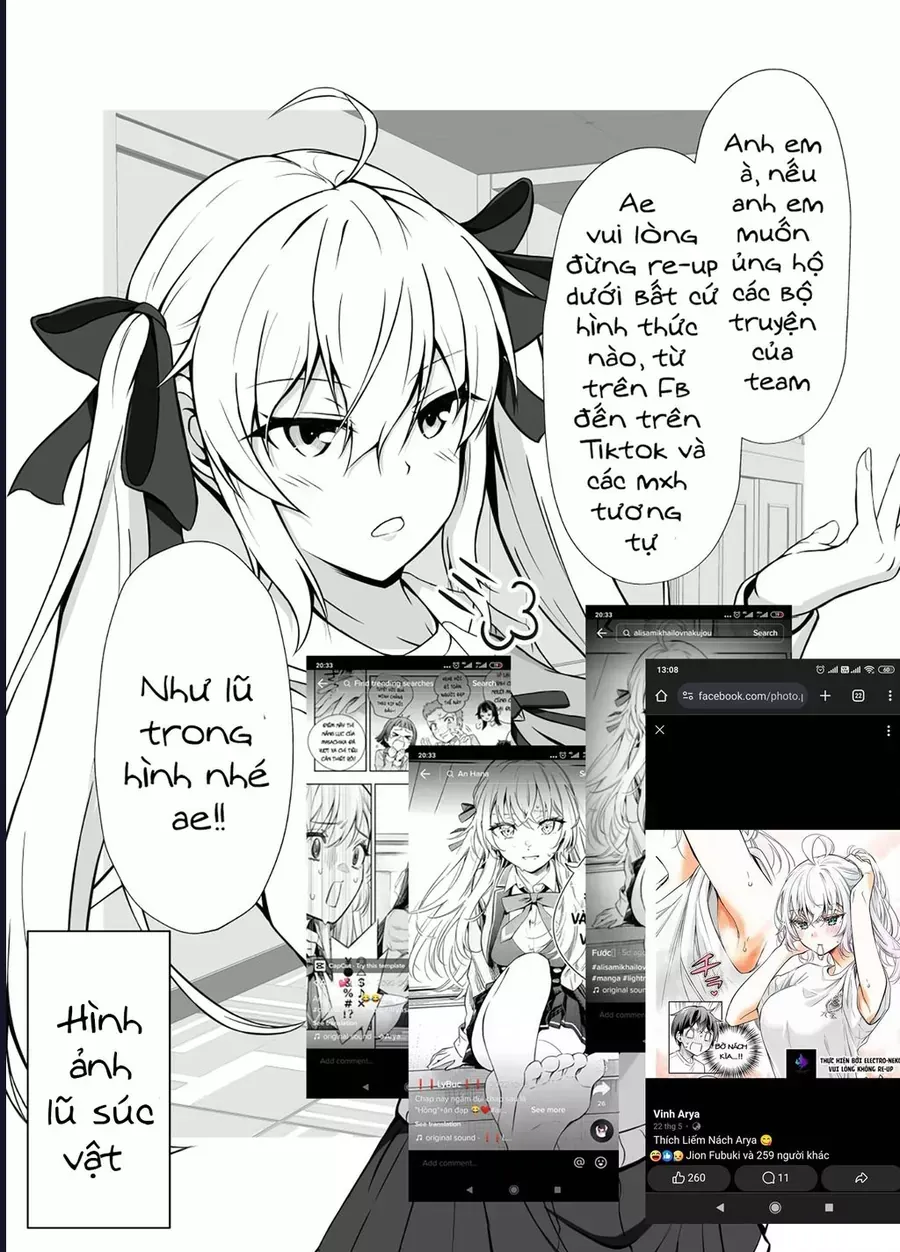 Hình Như Cậu Ấy Cũng Thích Anh Trai Tôi À? Chap 28 - Next Chap 29