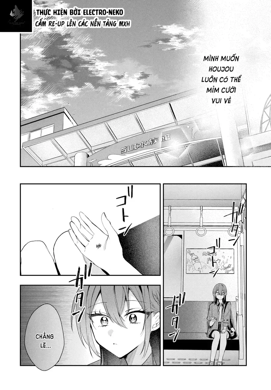 Hình Như Cậu Ấy Cũng Thích Anh Trai Tôi À? Chap 33 - Next Chap 34
