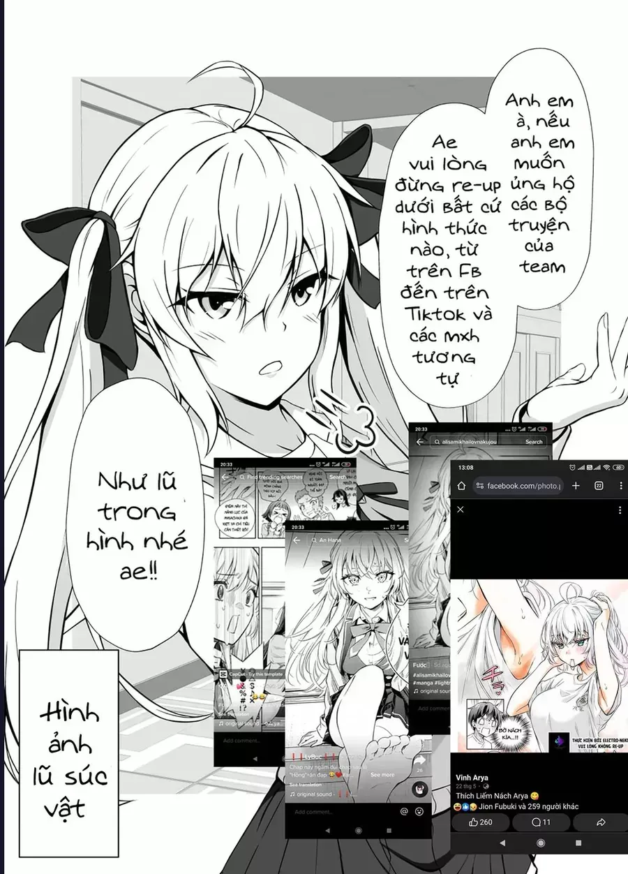 Hình Như Cậu Ấy Cũng Thích Anh Trai Tôi À? Chap 30 - Next Chap 31