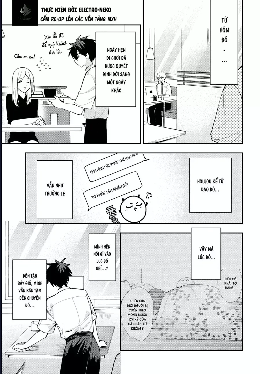 Hình Như Cậu Ấy Cũng Thích Anh Trai Tôi À? Chap 30 - Next Chap 31