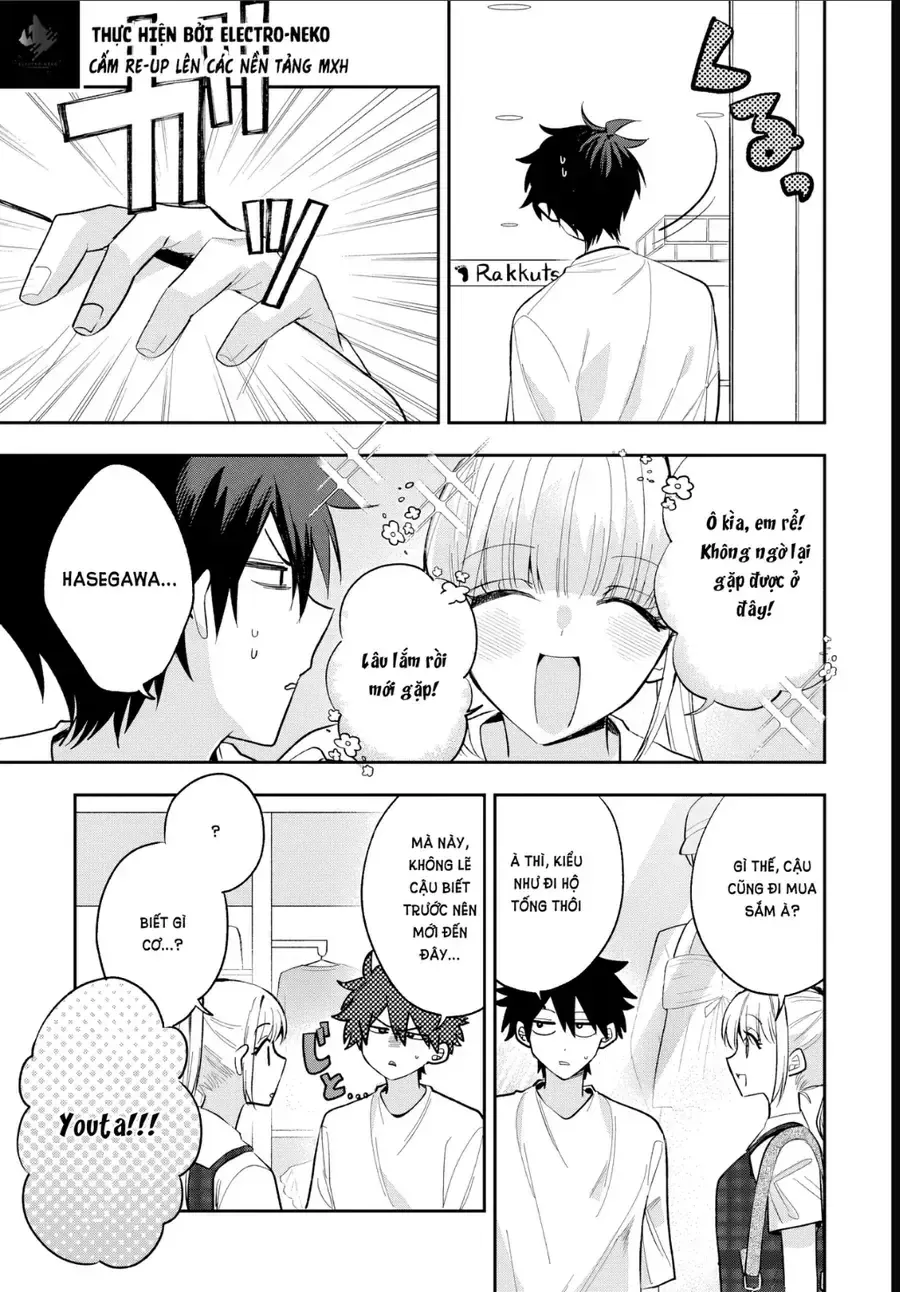 Hình Như Cậu Ấy Cũng Thích Anh Trai Tôi À? Chap 31 - Next Chap 32