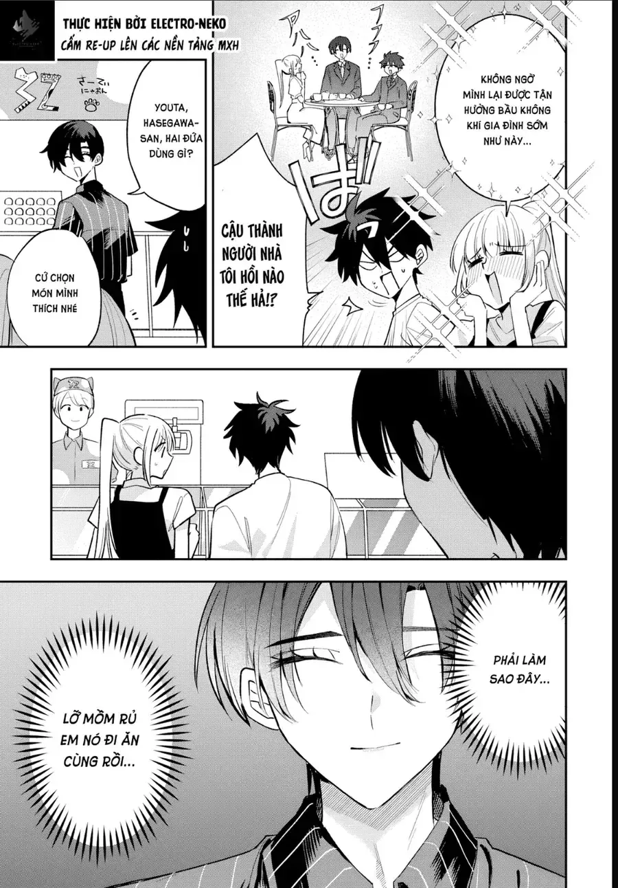 Hình Như Cậu Ấy Cũng Thích Anh Trai Tôi À? Chap 31 - Next Chap 32