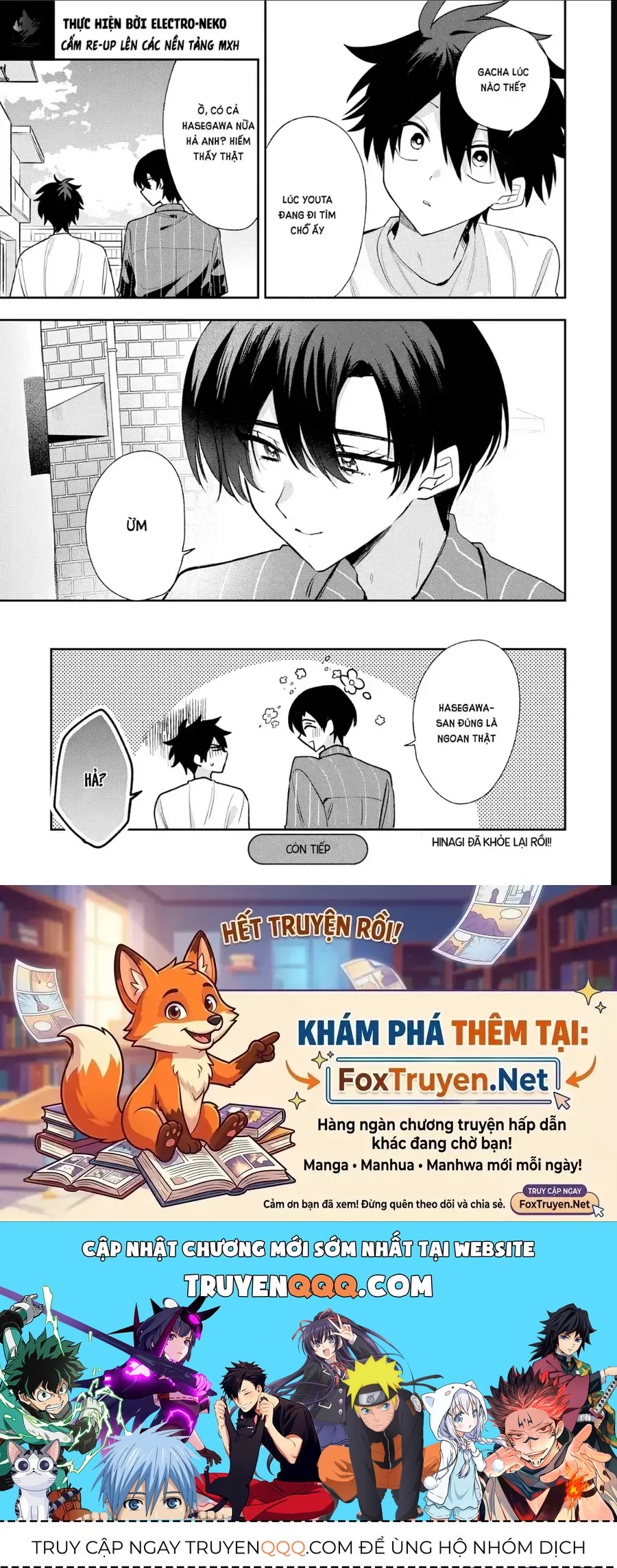 Hình Như Cậu Ấy Cũng Thích Anh Trai Tôi À? Chap 31 - Next Chap 32