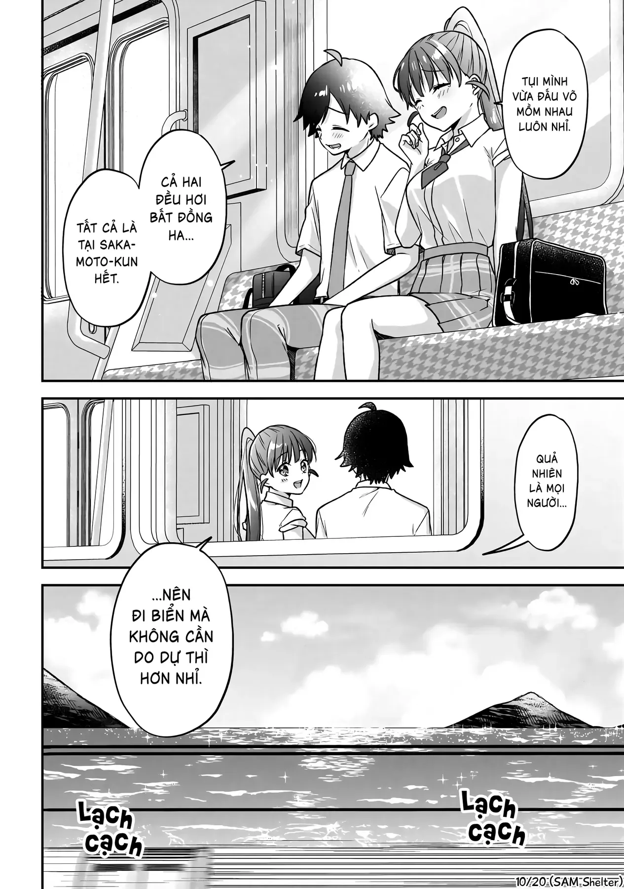 Machino-San Muốn Được Phản Bác Chap 11 - Next Chap 12