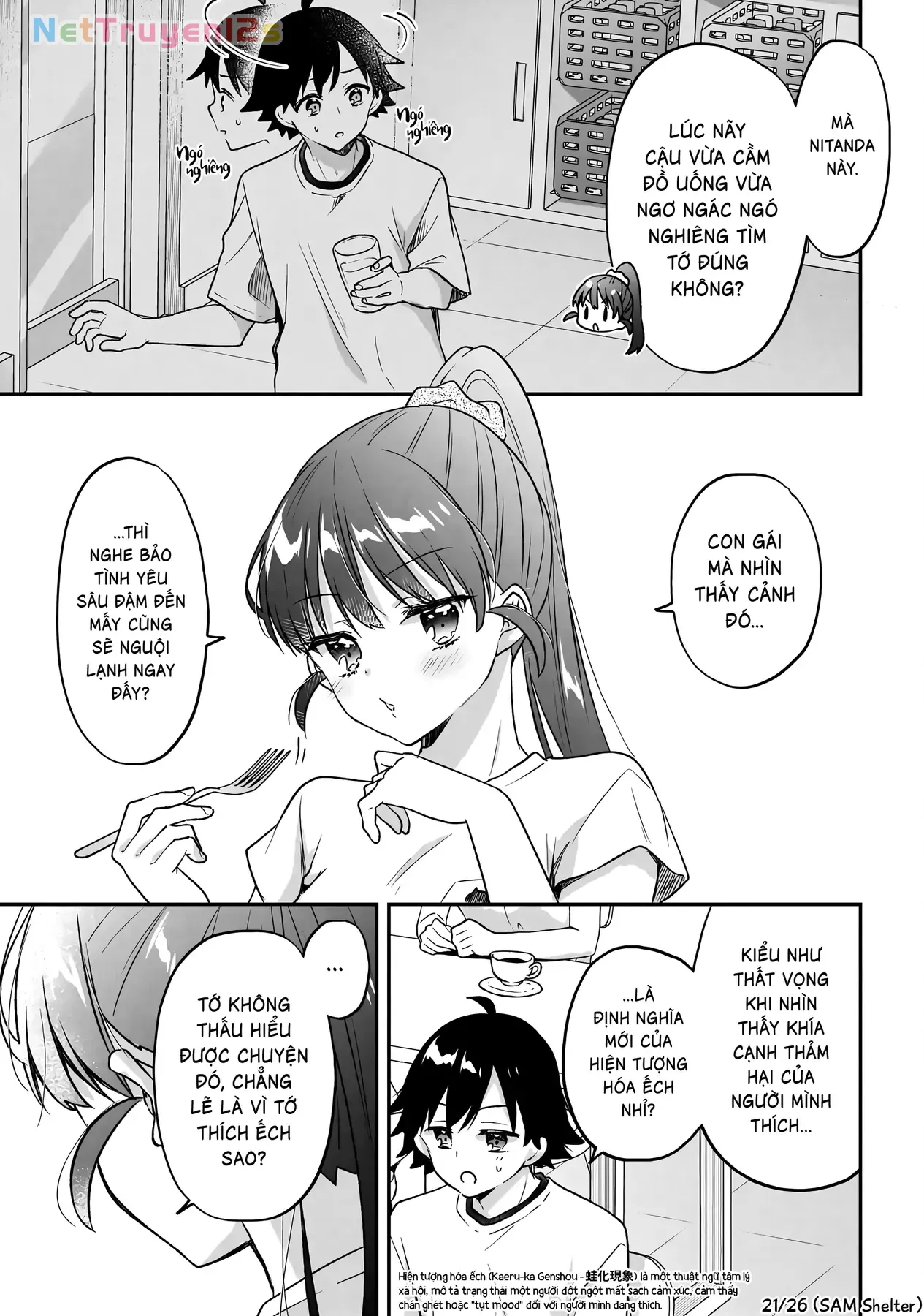Machino-San Muốn Được Phản Bác Chap 12 - Next Chap 13