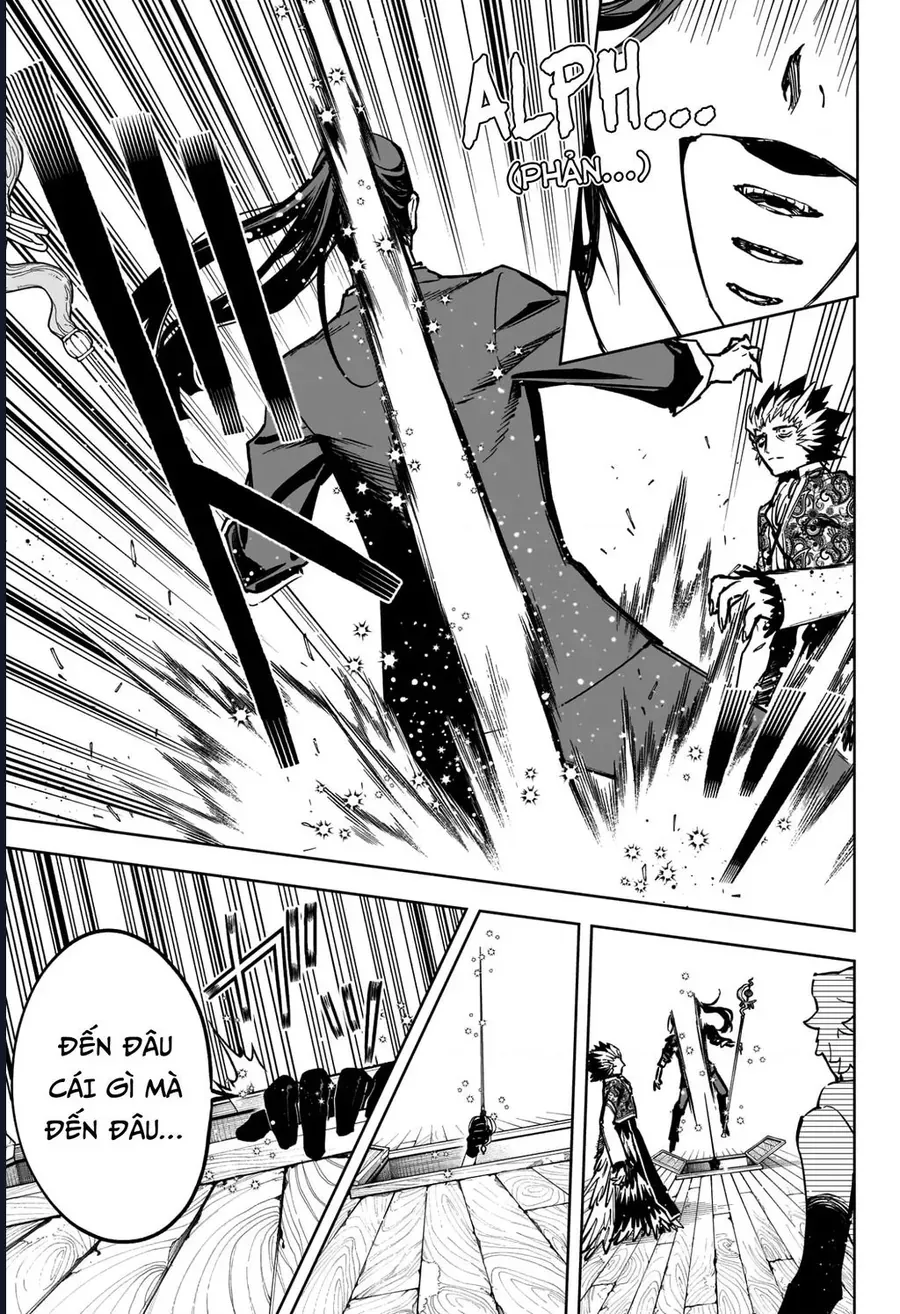 Ichi The Witch Chap 59 - Next Chap 60