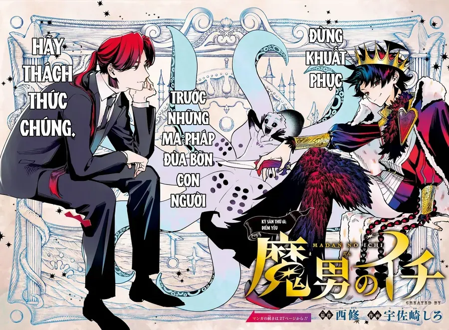 Ichi The Witch Chap 61 - Next Chap 62