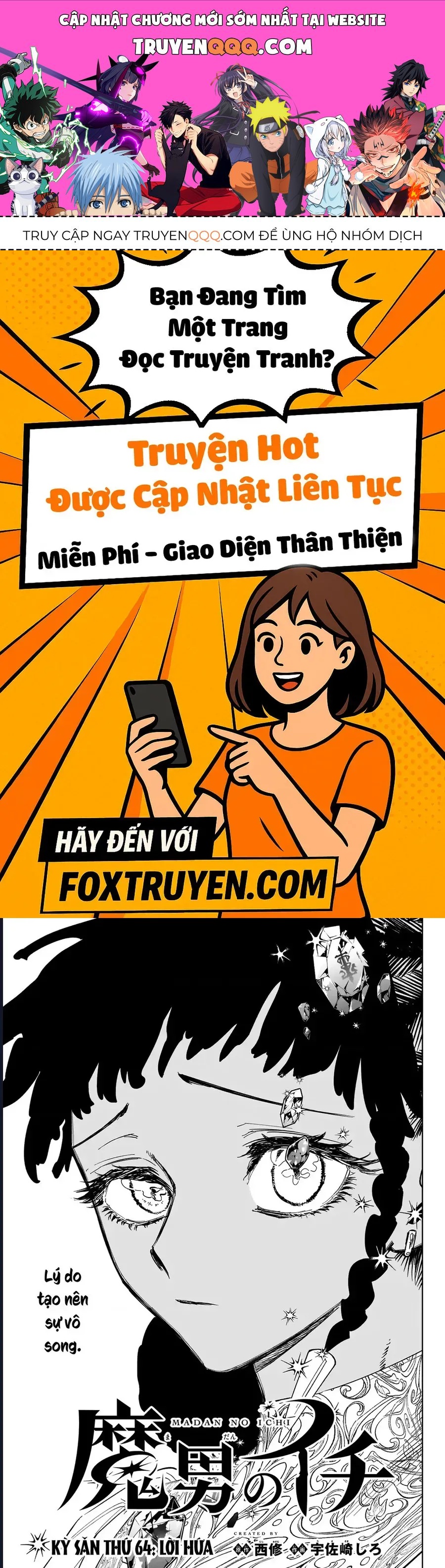Ichi The Witch Chap 64 - Next Chap 65