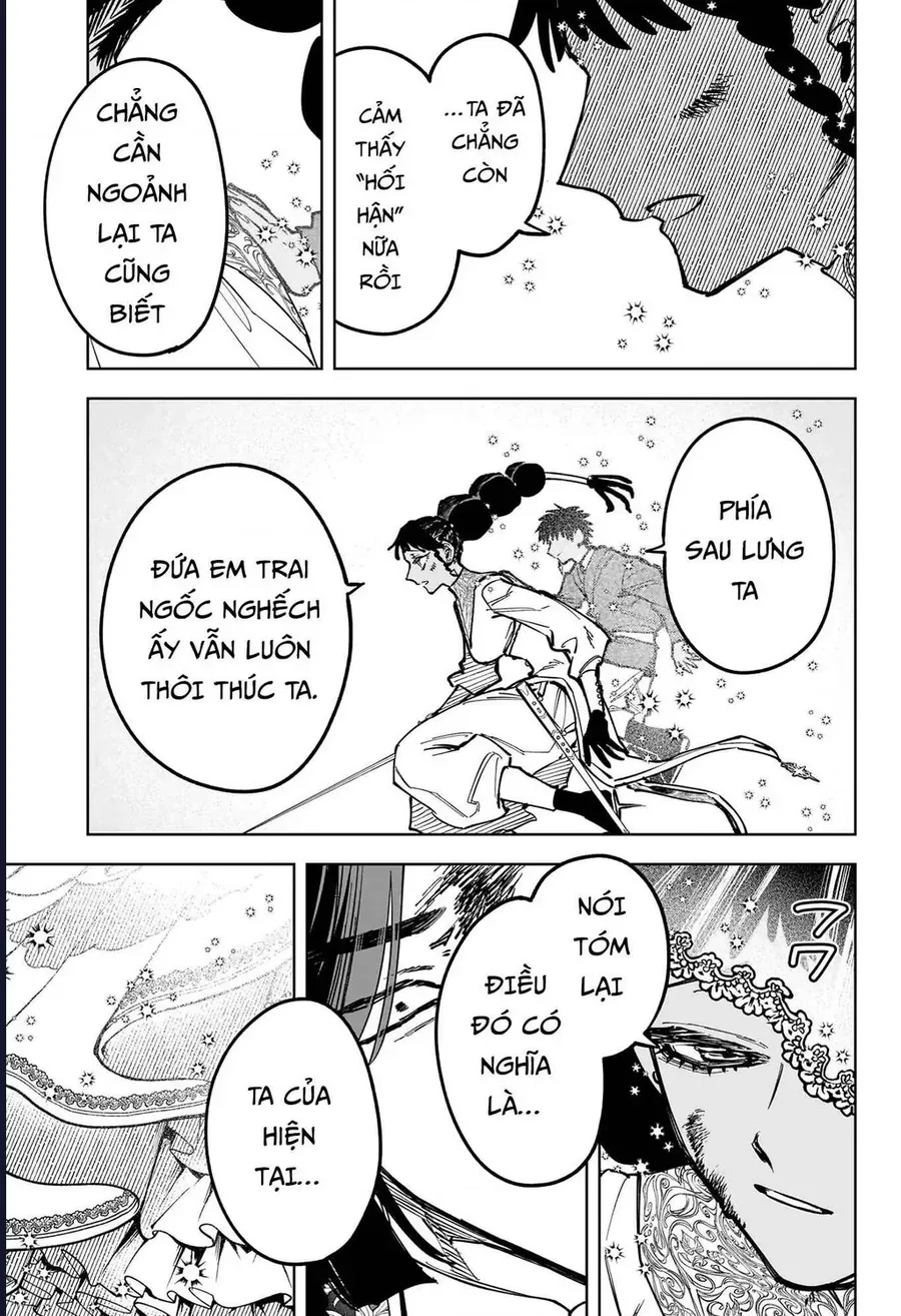 Ichi The Witch Chap 73 - Next Chap 74