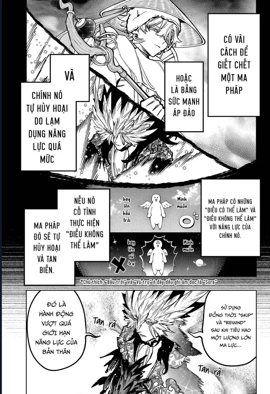 Ichi The Witch Chap 71 - Next Chap 72