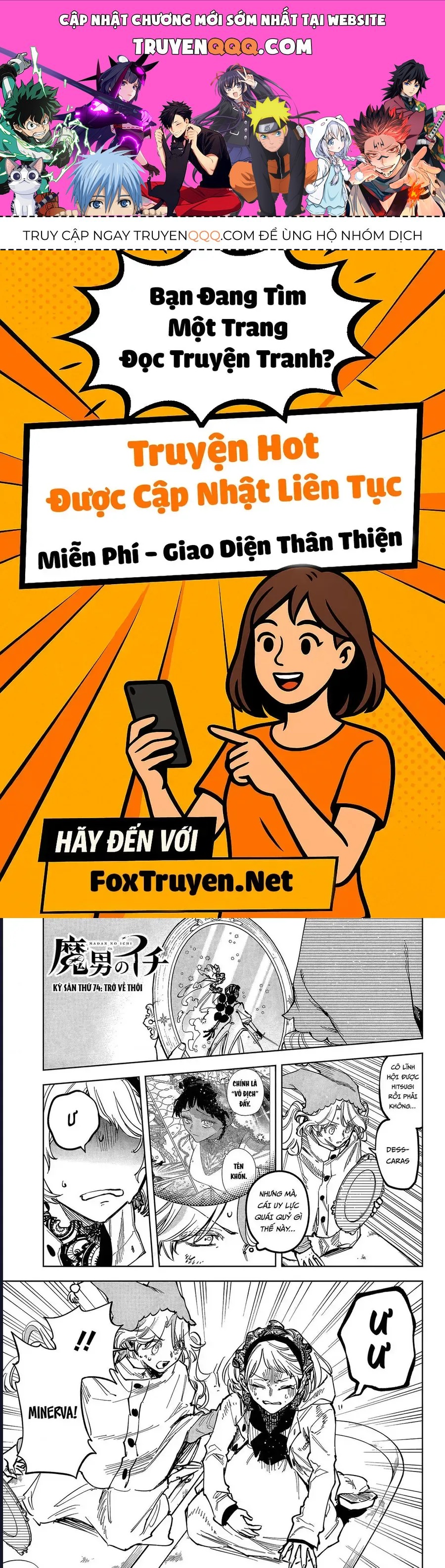 Ichi The Witch Chap 74 - Next Chap 75