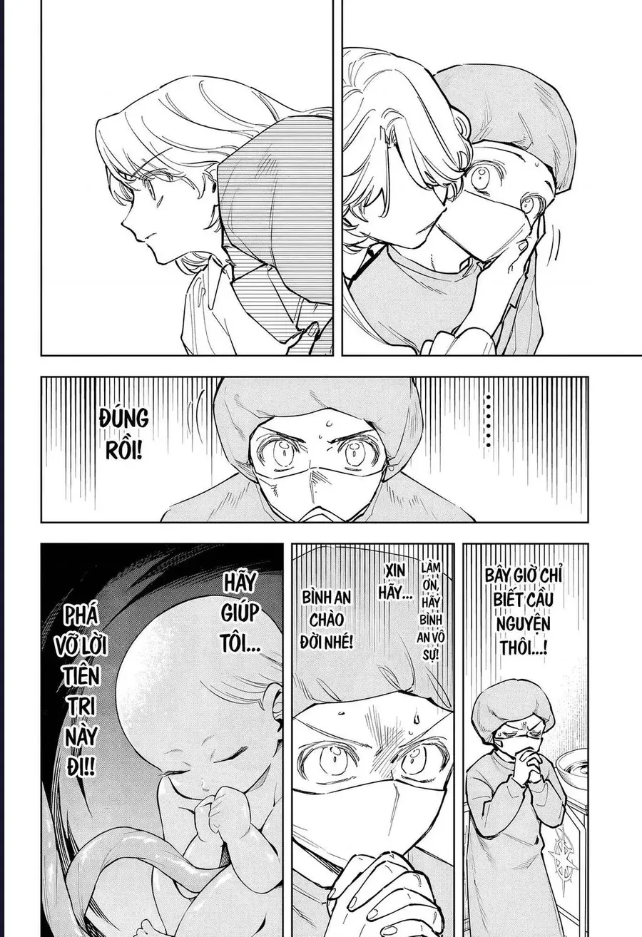 Ichi The Witch Chap 75 - Next Chap 76