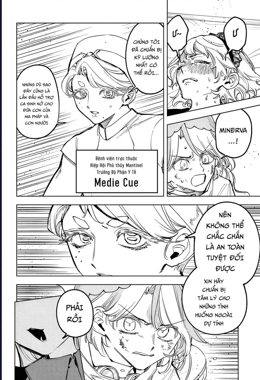 Ichi The Witch Chap 75 - Next Chap 76
