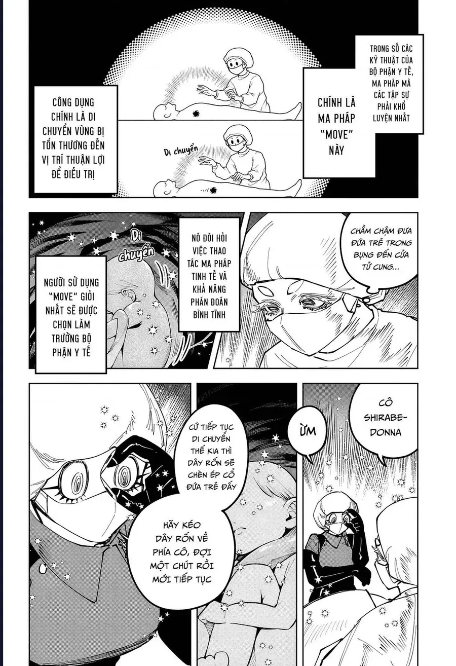 Ichi The Witch Chap 75 - Next Chap 76