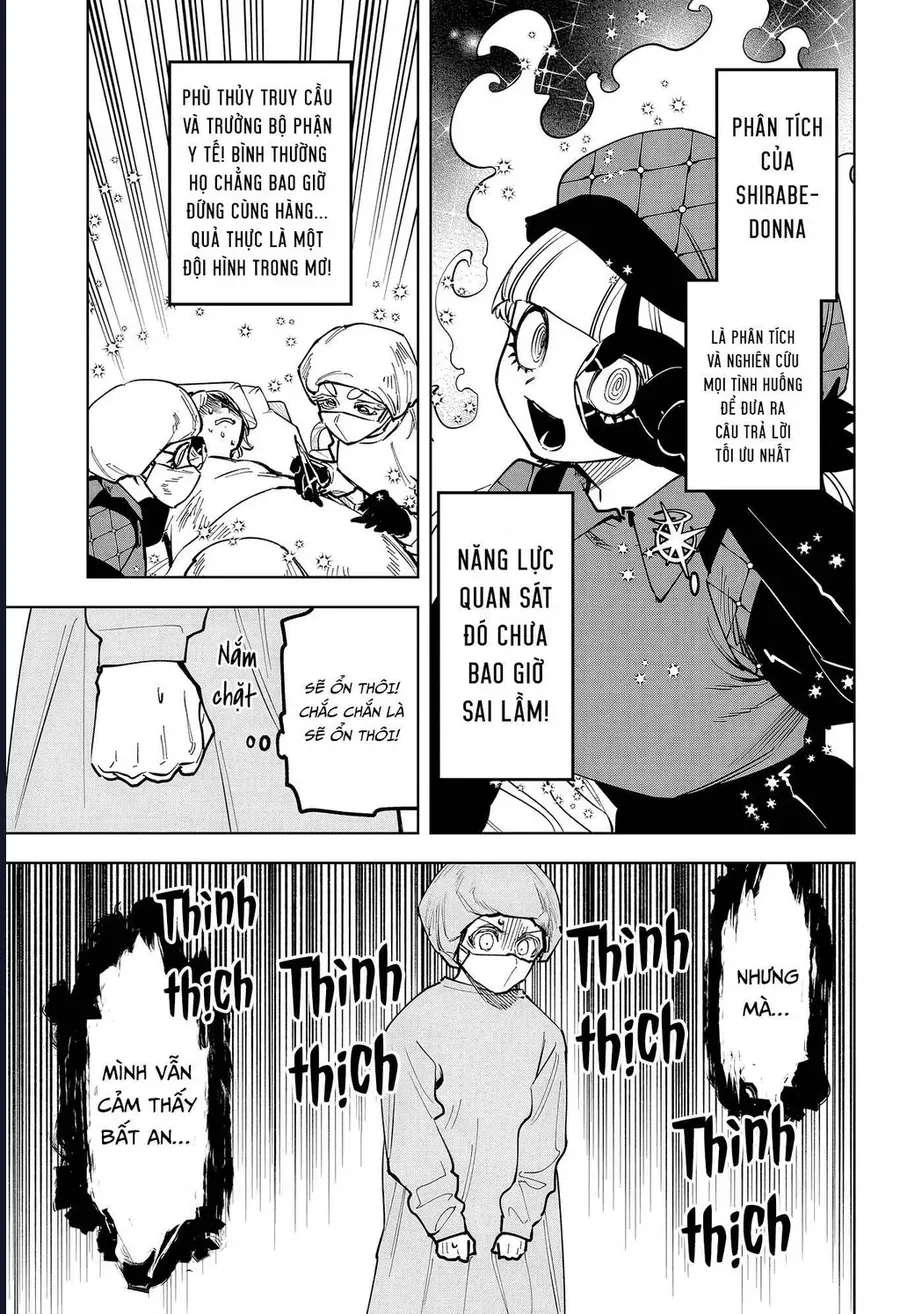 Ichi The Witch Chap 75 - Next Chap 76