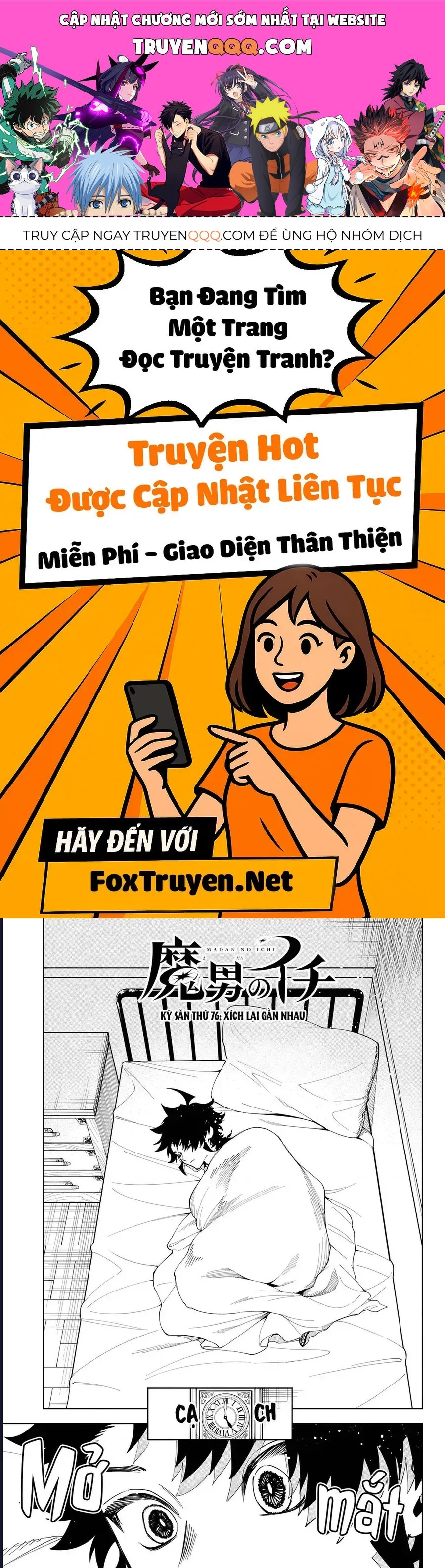 Ichi The Witch Chap 76 - Next Chap 77