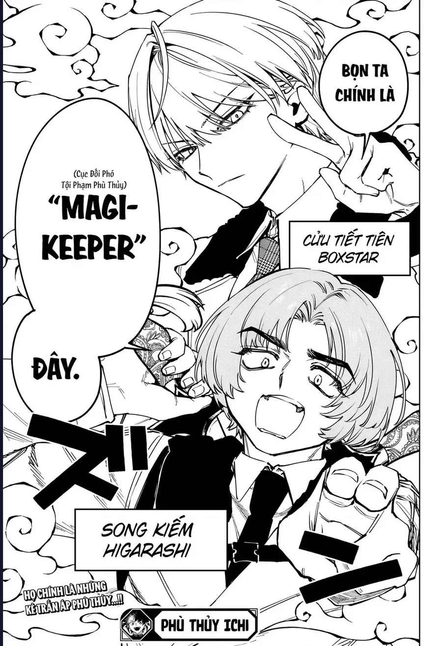 Ichi The Witch Chap 77 - Next Chap 78