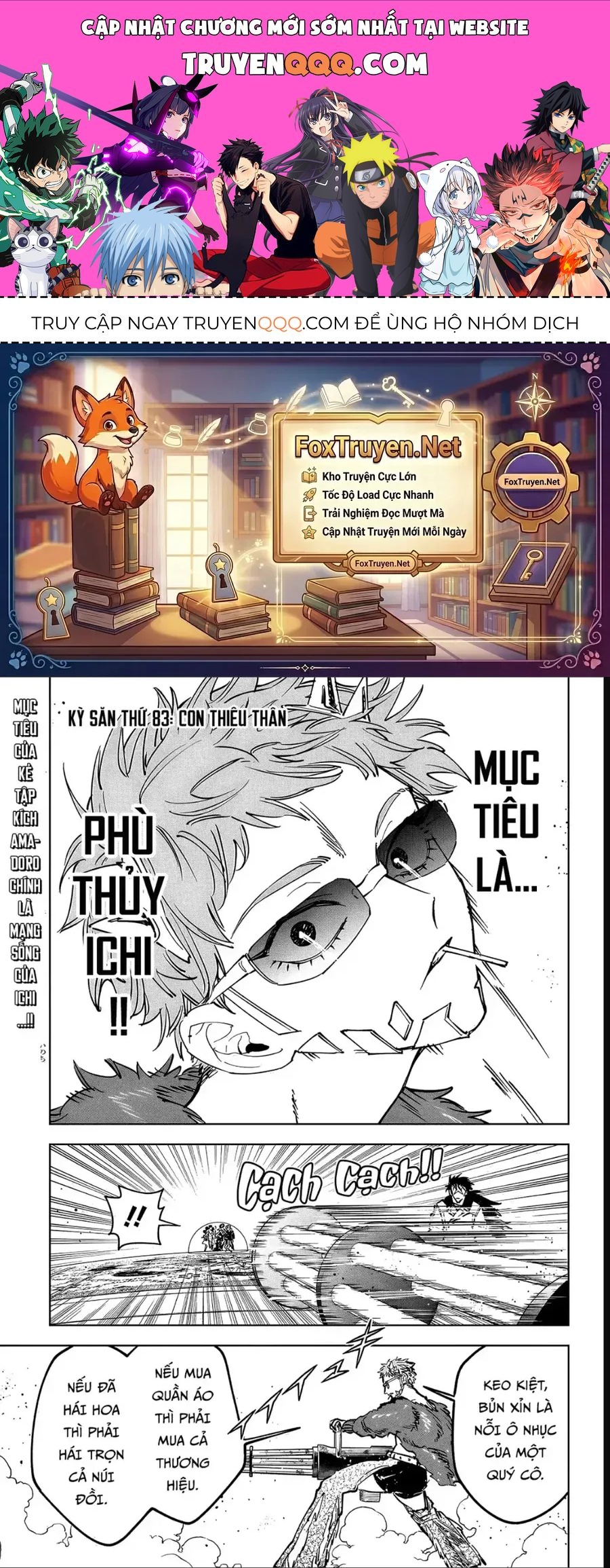 Ichi The Witch Chap 83 - Next Chap 84