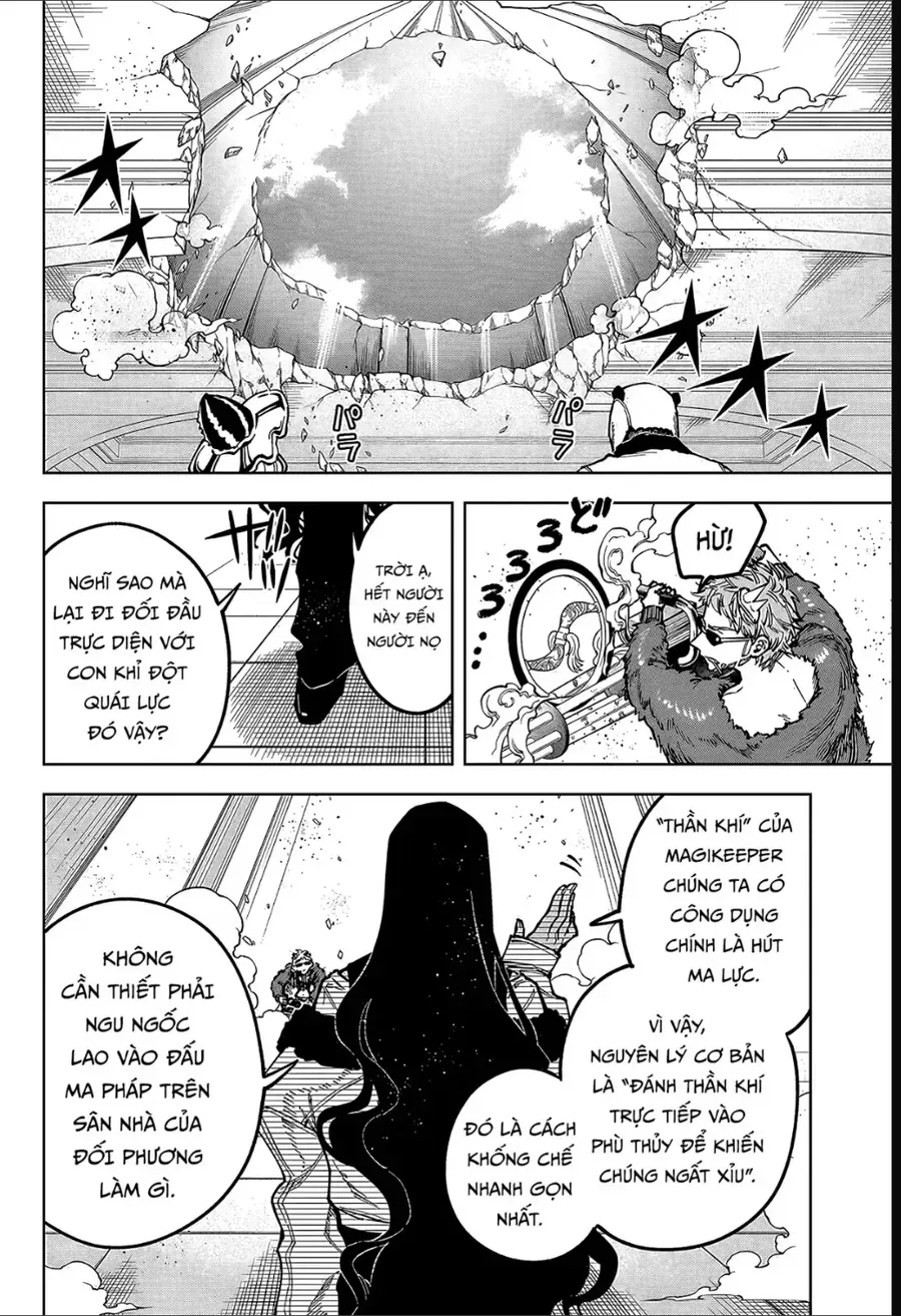 Ichi The Witch Chap 83 - Next Chap 84
