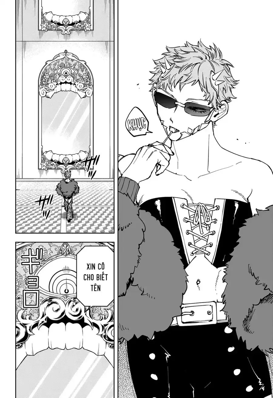 Ichi The Witch Chap 80 - Next Chap 81