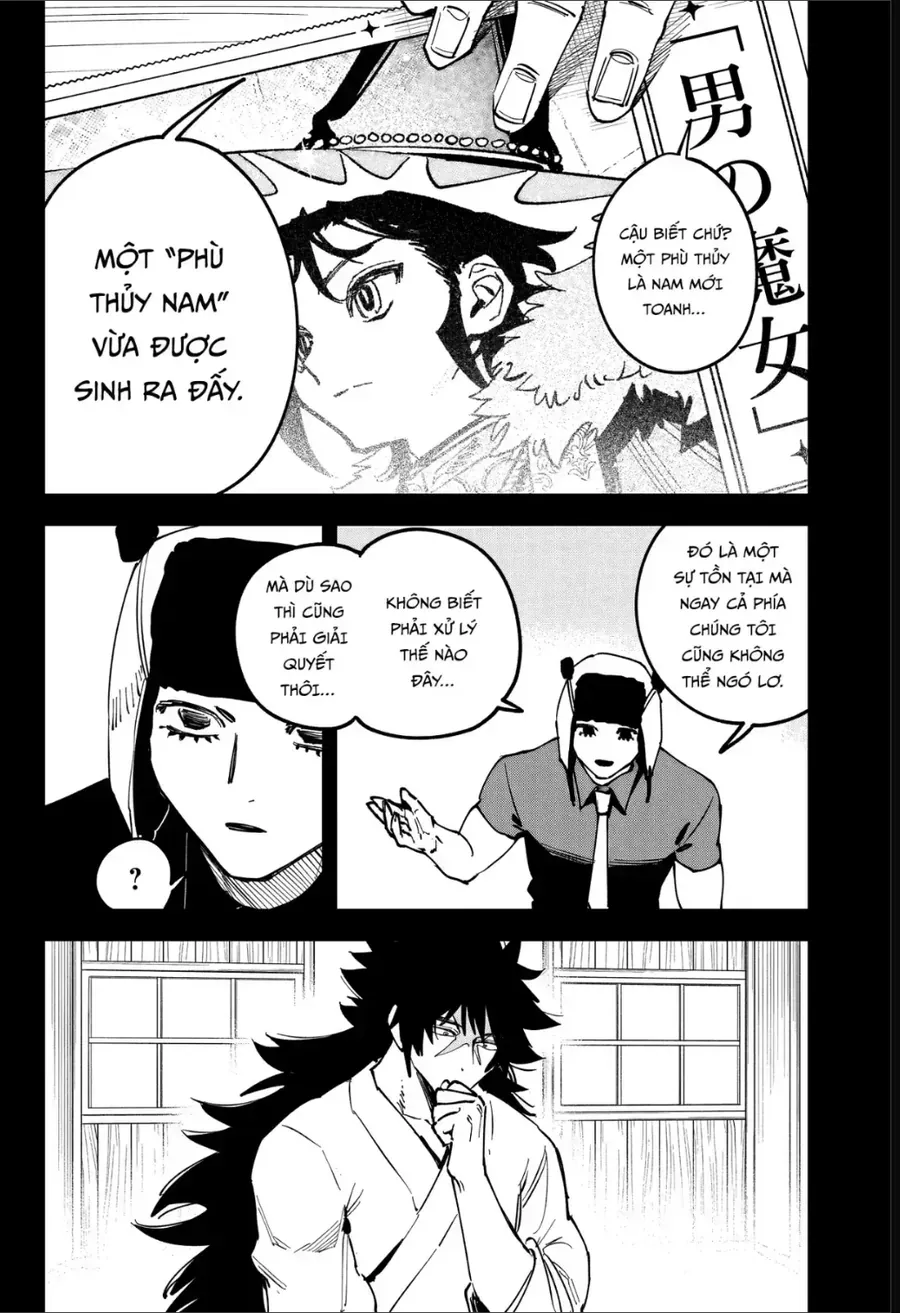 Ichi The Witch Chap 82 - Next Chap 83