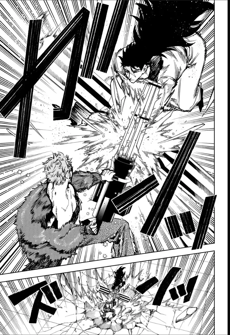 Ichi The Witch Chap 82 - Next Chap 83