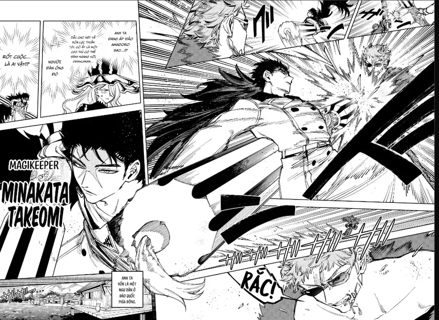 Ichi The Witch Chap 82 - Next Chap 83