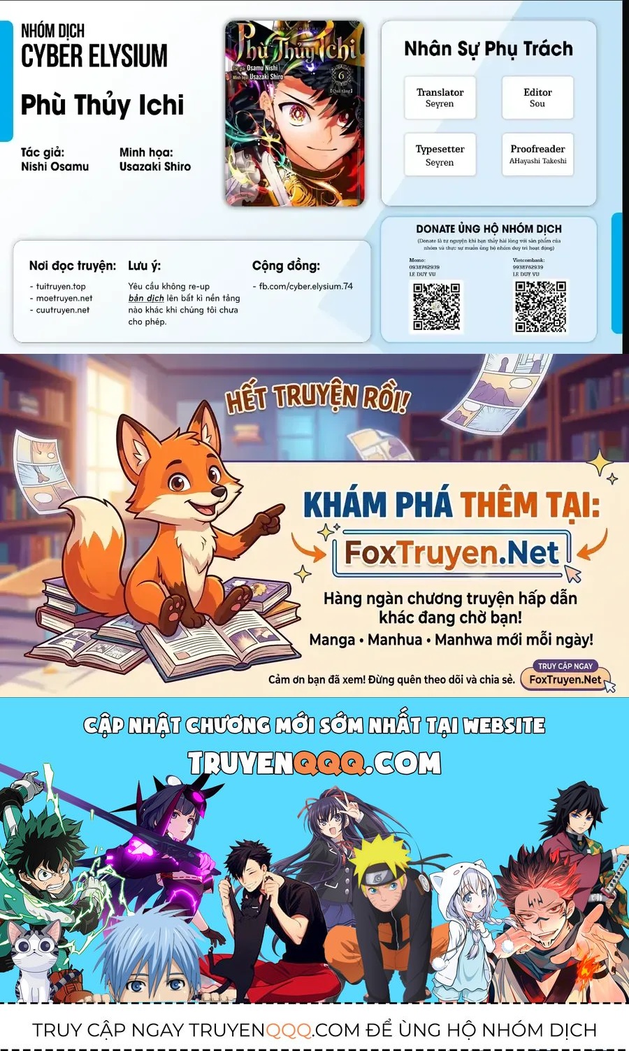 Ichi The Witch Chap 85 - Next Chap 86