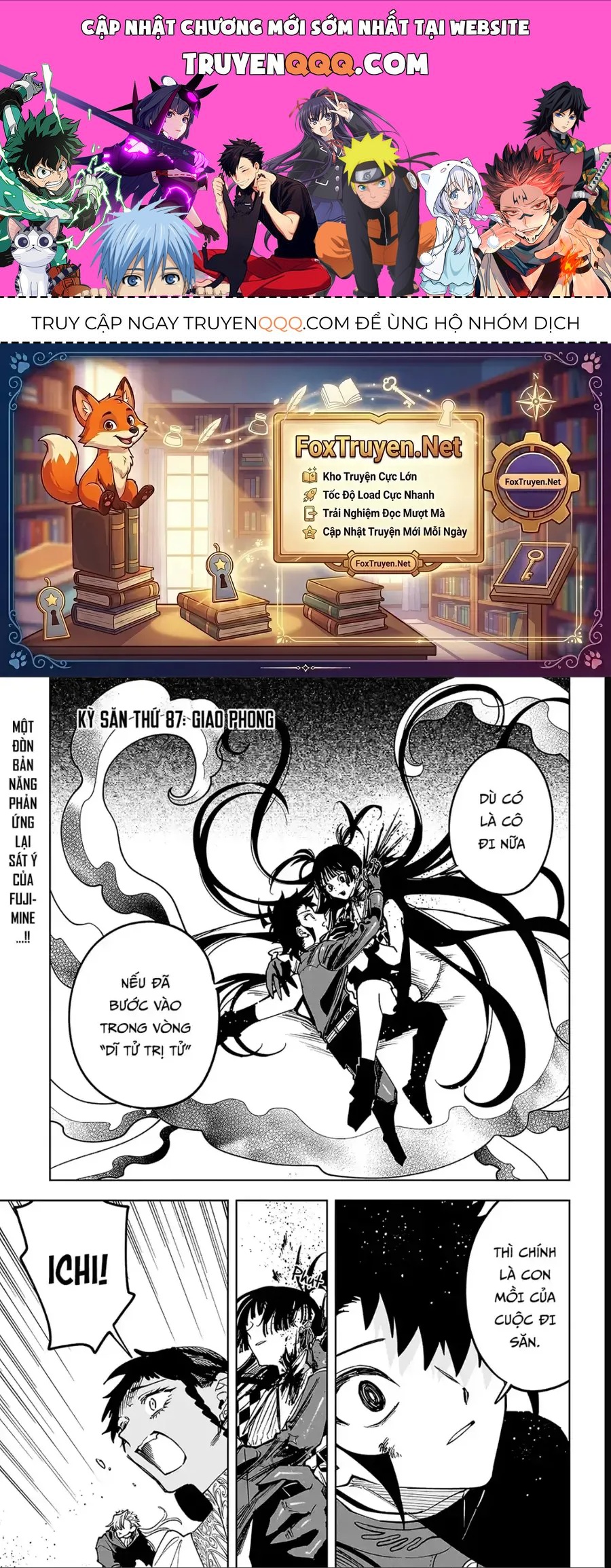 Ichi The Witch Chap 87 - Next Chap 88