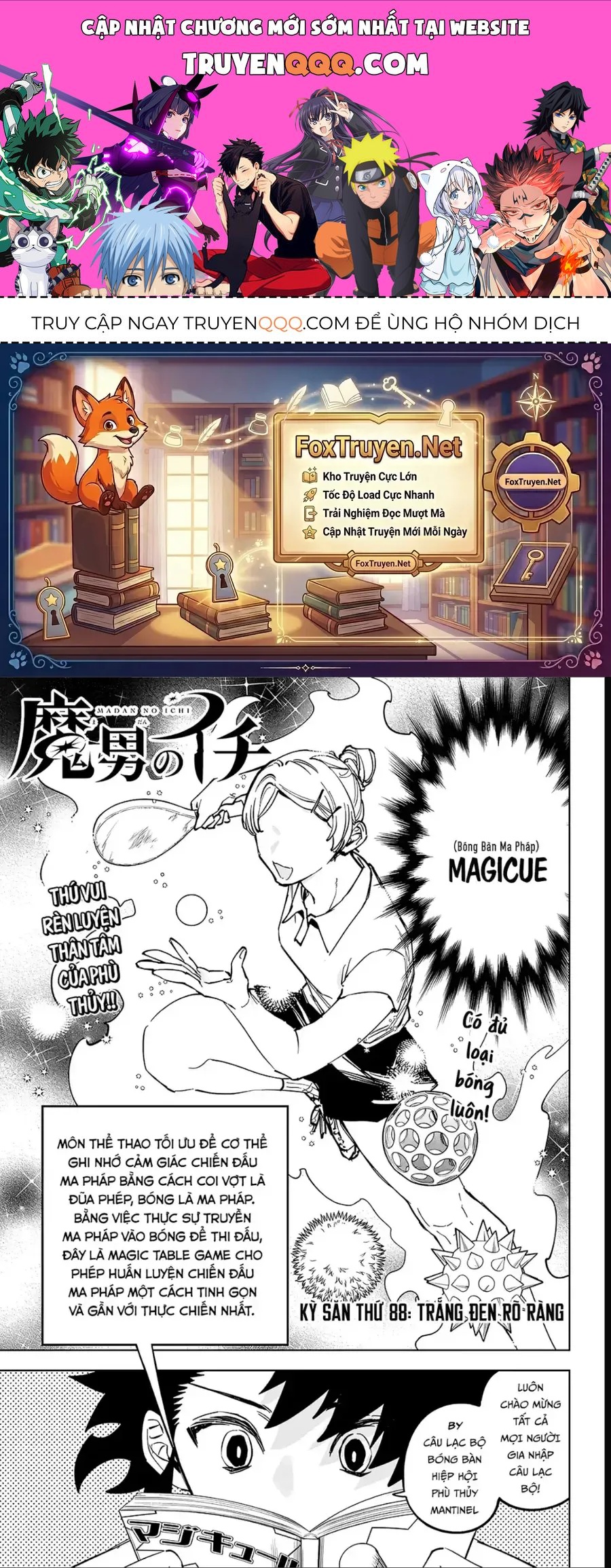 Ichi The Witch Chap 88 - Next Chap 89