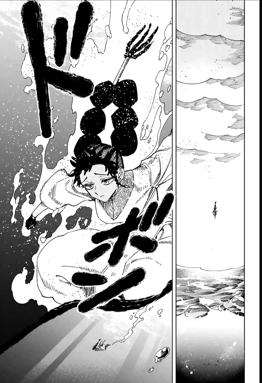 Ichi The Witch Chap 90 - Next Chap 91