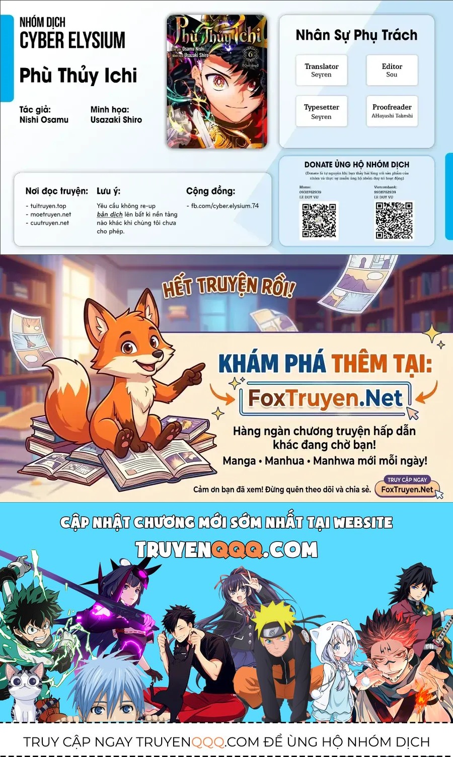 Ichi The Witch Chap 91 - Next Chap 92