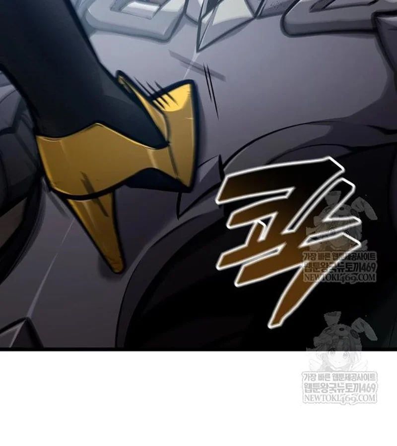 Độc Chiến Đế Vương Chap 43 - Next Chap 44