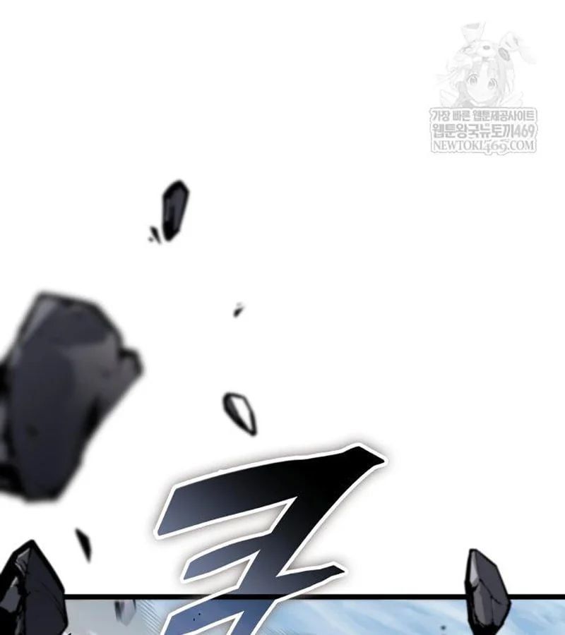 Độc Chiến Đế Vương Chap 43 - Next Chap 44