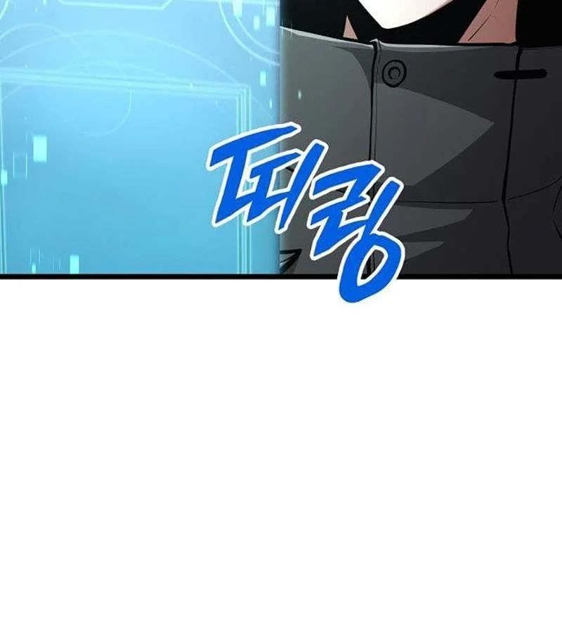 Độc Chiến Đế Vương Chap 43 - Next Chap 44