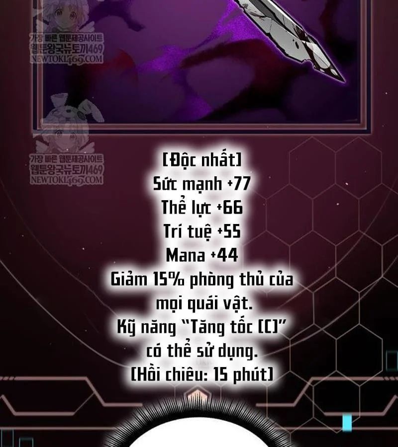Độc Chiến Đế Vương Chap 43 - Next Chap 44