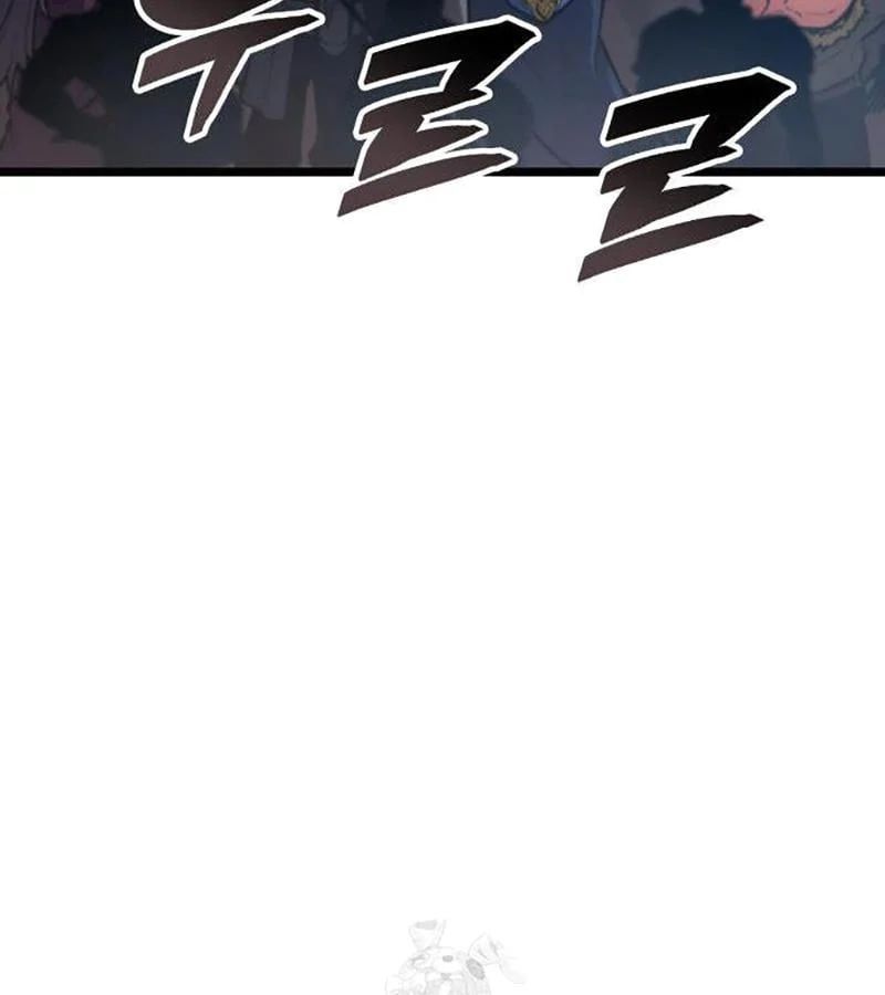 Độc Chiến Đế Vương Chap 43 - Next Chap 44
