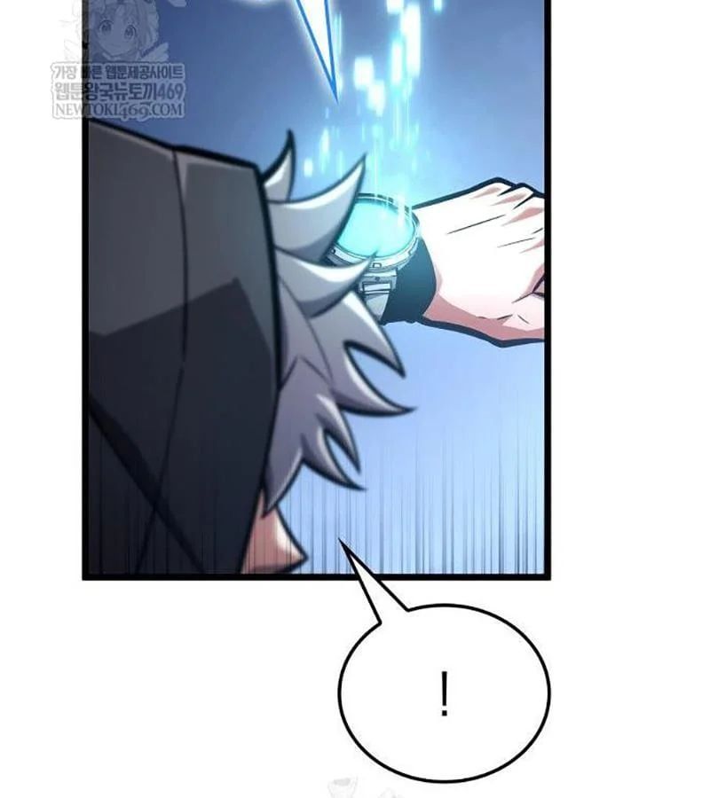 Độc Chiến Đế Vương Chap 43 - Next Chap 44