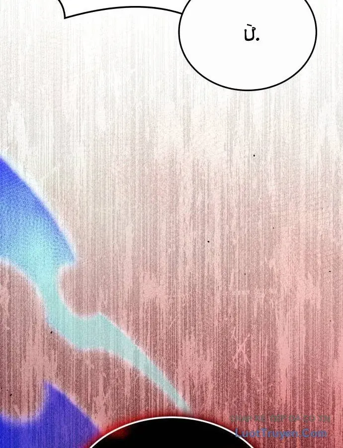 Độc Chiến Đế Vương Chap 40 - Next Chap 41