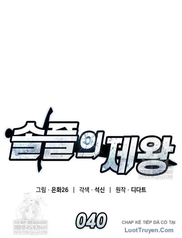 Độc Chiến Đế Vương Chap 40 - Next Chap 41