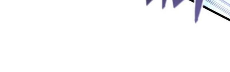 Độc Chiến Đế Vương Chap 41 - Next Chap 42